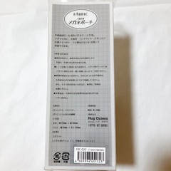 【新品】ロール式くるくるメガネポーチ メガネケース ネイビー 旅行 小物入れの画像