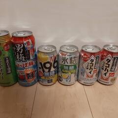 ②お酒7本セット ビール・サワー・チューハイ類色々