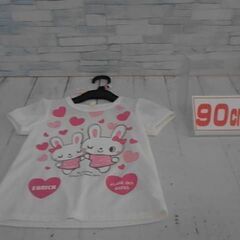90cm　A9674