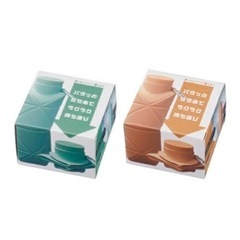 パタメル 折りたたみ 水筒 シリコンボトル 超コンパクトたためる 500mlの画像