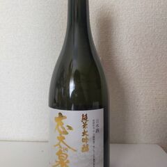 静岡　大吟醸　志太泉　720ml日本酒の画像