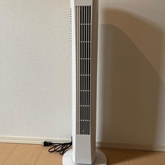 タワー扇風機