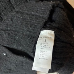 【取引中】AZUL by moussy カーディガン 黒 秋服 冬服 アズール アウターの画像