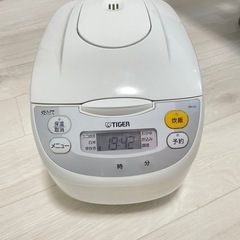 コードないですが。★それでも0円！★炊飯器
