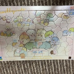 すみっコぐらし　パズル&絵本の画像