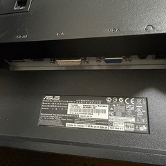 ディスプレイ ASUS ProArt PA246Q 24.1インチの画像