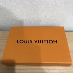 ルイヴィトン箱