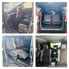 2年車検付き、ナビ、クリップダウンモニター、テレビ、バックカメラ、両側パーワスライドドア、ドライブレコーダ、ETCの画像
