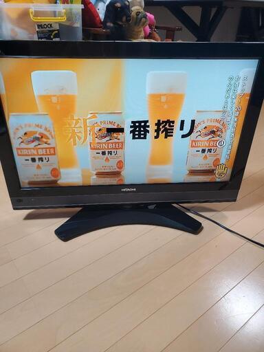 HITACHI液晶テレビ32インチ★値下げ★