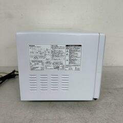 【YUASA】ユアサプライムス オーブンレンジ PRV-201 ホワイト 2019年製 動作確認済 ターンテーブル ヘルツフリー 電子レンジ 中古 Y1125の画像