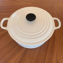 ルクルーゼ　22cm ホワイト