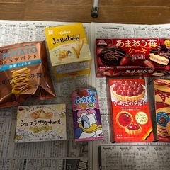 ④ 激安まとめ売りお菓子セットたけのこの里ラーメンじゃがビー