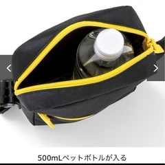 【無料】新品X-girl ポシェット ななめかけ 斜めかけの画像