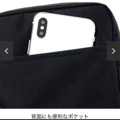 【無料】新品X-girl ポシェット ななめかけ 斜めかけの画像