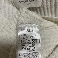 レディース ニット L　3点セット　　の画像