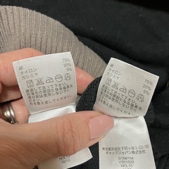 レディース ニット L　3点セット　　の画像