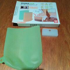 シリコン製クッキングマルチバッグ