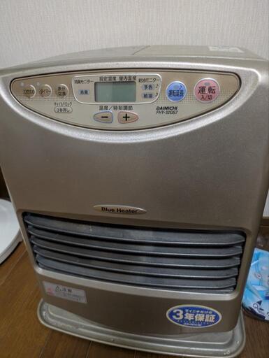 灯油 ヒーター ストーブ