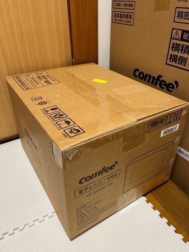 新品未使用　電子レンジ 17L ターンテーブル 単機能 ブラック