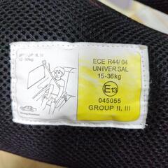 ジュニアシートの画像