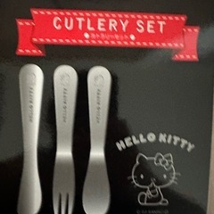 新品未使用　キティグッズの画像