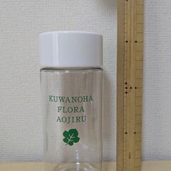 ウォーターボトル（中栓付き）  350ml