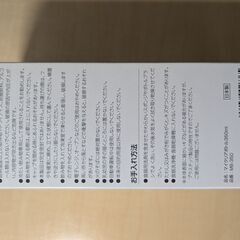ウォーターボトル（中栓付き）  350mlの画像