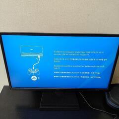 ゲーミングモニター