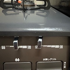 パロマ　ガスコンロ　プロパン用　グリル付きの画像