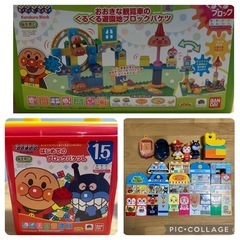 アンパンマン　ブロック　おおきな観覧車のくるくる遊園地
