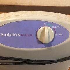 電気ファンヒーターの画像