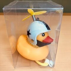 自転車ハンドル用アクセサリー・プロペラつきアヒル（白スターヘル）の画像