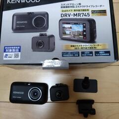ドラレコ　KENWOOD　DRV-MR745