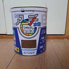 水性塗料　2L