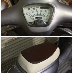 埼玉県深谷市 ホンダ　ジョルノ 原付 スクーター 50cc バイク AF24　レトロ[ビーノ ベルデ クレア ジョルノ ヴェルデ お探しの方いかがでしょうか？?の画像