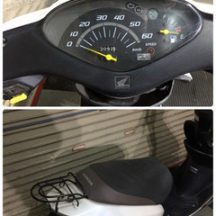 埼玉県深谷市 ホンダ ディオ AF68　FIディオ 原付 スクーター 50cc 通勤 通学 バイク  [jog レッツお探しの方などにも如何でしょうか^^AF62 ディオ　ジョグの画像