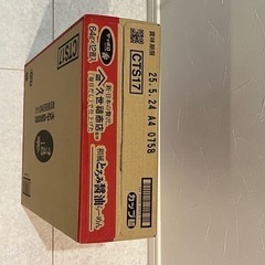 12個★サッポロ一番 久世福商店監修 「毎日だし」で仕上げた 和風とろみ醤油らーめん64g ×12個の画像
