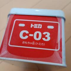 【未開封】トミカ　スバル　サンバーパン屋の画像