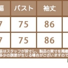 着る毛布 冬 吸湿発熱 暖かい 防寒 男女兼用 ガウン ルームウェアの画像