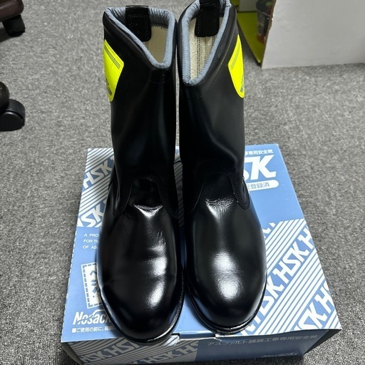 道路舗装工事用安全靴 HSK208