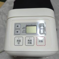 マイコン炊飯ジャー