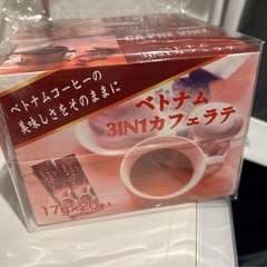 ベトナム 3IN1カフェラテ 179g × 20袋