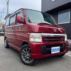 格安☆バモスターボ☆車検2年付きでお渡し！☆修復歴無し☆キ…