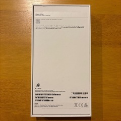 スマホ　箱　タイプCコード付きの画像