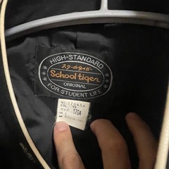 千歳高校制服の画像