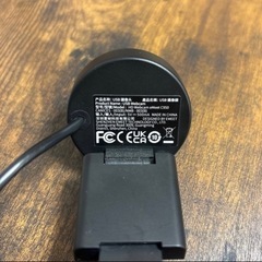 状態良好！ウェブカメラの画像