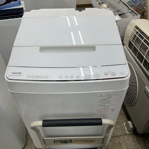 toshiba 10kg洗濯機