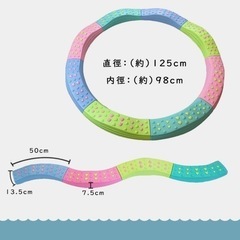 バランスブロック　平均台　室内遊び