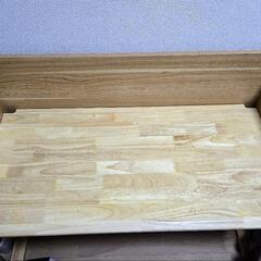 ローデスク・ローテーブル