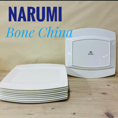 ✨食器揃ってます✨9枚セット★NARUMI Bone China...